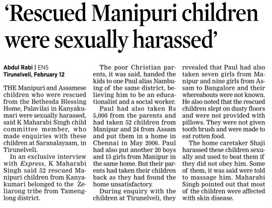 Manipur-boys-girls-sexually-harassed